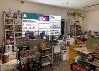 Dispensa di stoccaggio - Attività Commerciale Via Cesanelli
 
2, Falconara Marittima - foto 8