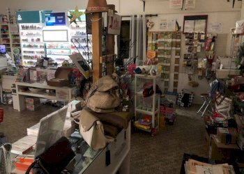 Dispensa di stoccaggio - Attività Commerciale Via Cesanelli
 
2, Falconara Marittima - foto 10