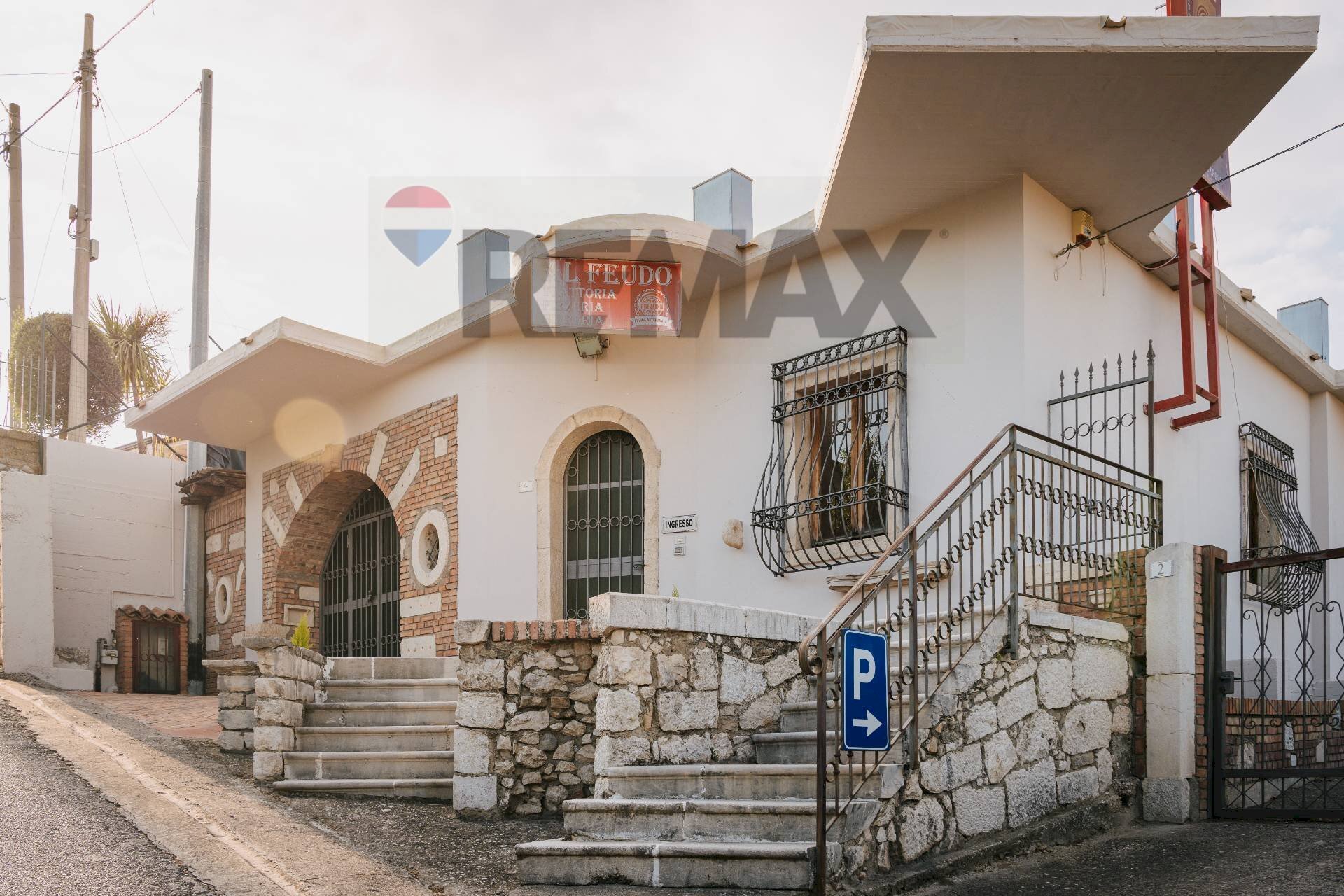 Casa all\'aperto - Commercial Premises Rupa Giardino
 
4, Grottaminarda - photo 1
