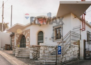 Casa all\'aperto - Commercial Premises Rupa Giardino
4, Grottaminarda - photo 1