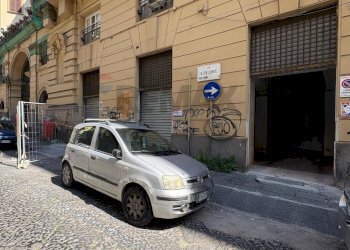 Edificio all\'aperto - Locale Commerciale Napoli - foto 2