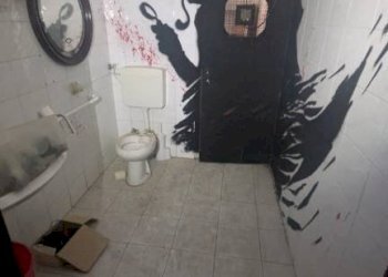 Bagno - Shop via Goito, 14, Bologna (neighborhood Centro Storico) - photo 11