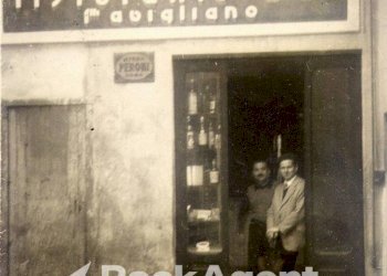 Altro - Shop corso Giuseppe Garibaldi, 20, Maratea - photo 2