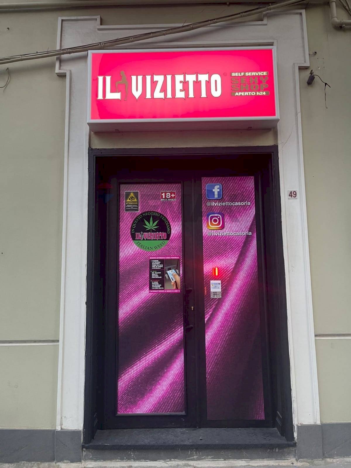 Edificio all\'aperto - Attività Commerciale Casoria - foto 1