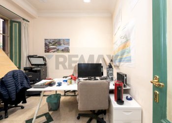 Ufficio - Apartment Via Giuseppe Ferrari
 
2, Roma - photo 11