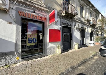 Foto 2 - Negozio via Tommaso Gulli, Catanzaro - foto 2