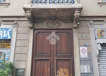 Negozio viale Certosa, Milano - foto 3