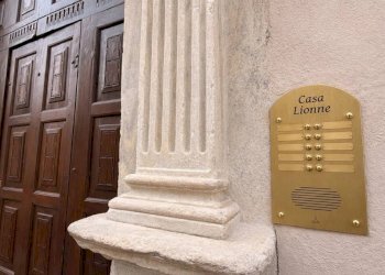 Interno palazzo - Quadrilocale via Conte di Carmagnola, 24, Carmagnola - foto 3