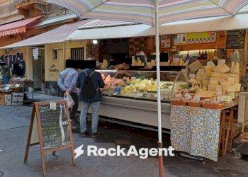 Interno non residenziale - Shop via Gisira, 54, Catania - photo 16