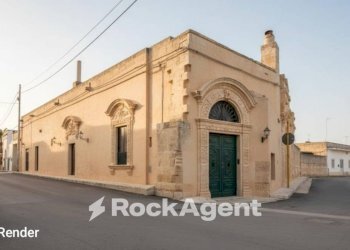 Zona - Altro via Roma, 70, Cursi - foto 1