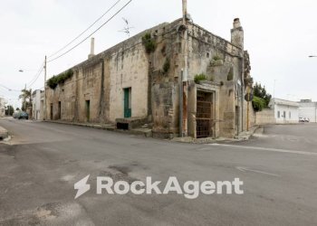 Zona - Altro via Roma, 70, Cursi - foto 2