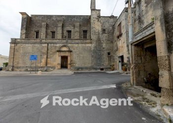 Zona - Altro via Roma, 70, Cursi - foto 4