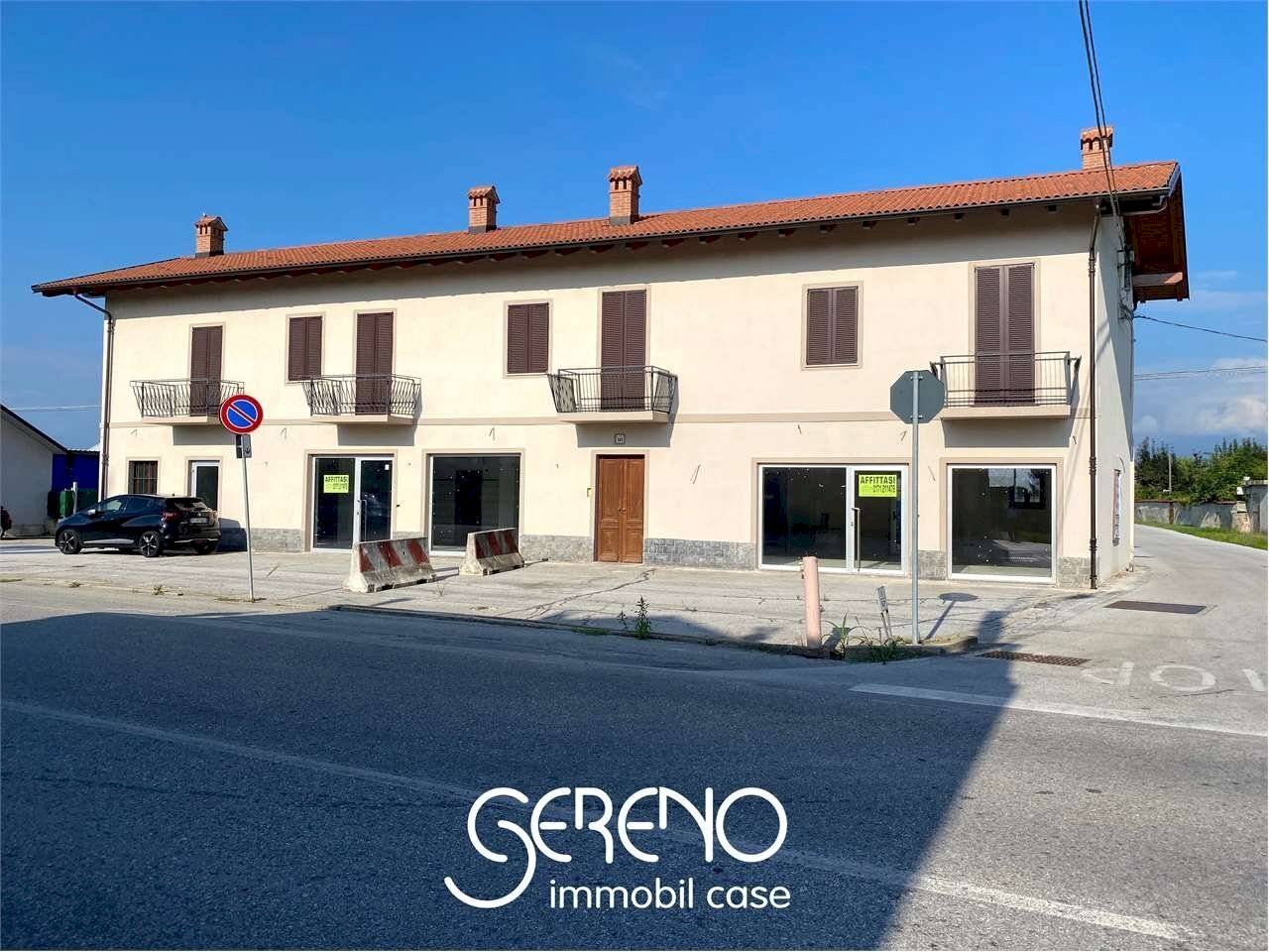 Negozio Via Torino, 381, Cuneo - foto 1