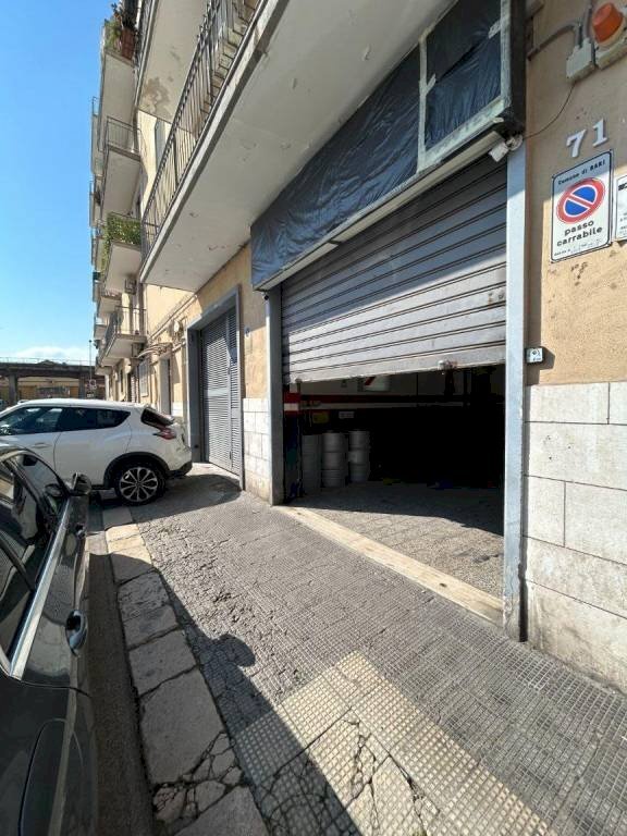 Zona - Negozio via Generale De Bernardis, 71, Bari - foto 1