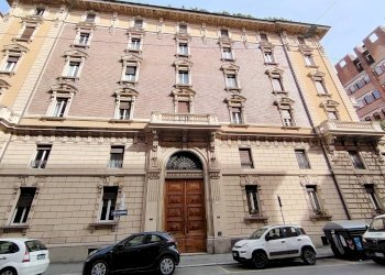 Ufficio Via Montebello, 7, Bologna (zona Centro Storico) - foto 1