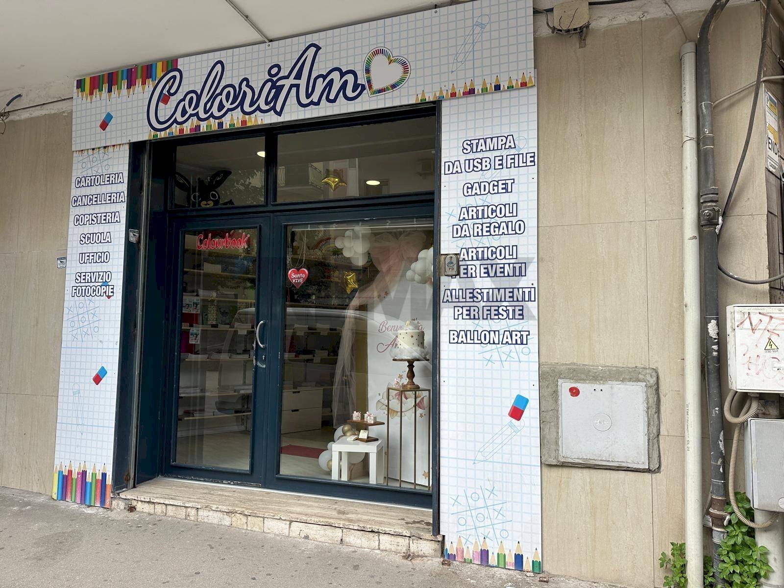 Edificio all\'aperto - Attività Commerciale Casoria - foto 1