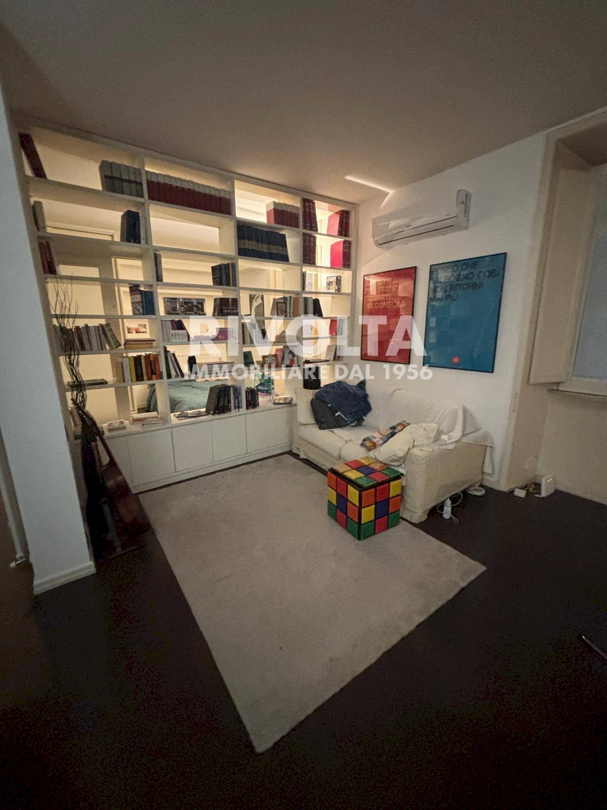 Foto 1 - Appartamento Via Ludovico Muratori, Roma - foto 1