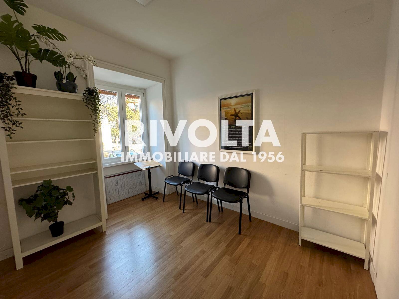 Foto 3 - Ufficio Via Pavia, Roma - foto 3