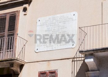 Edificio all\'aperto - Appartamento Corso 6 Aprile
 
165, Alcamo - foto 3