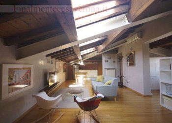 Foto 2 - Appartamento Via Pallone
 
6, Verona - foto 2