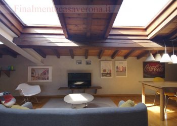 Foto 5 - Appartamento Via Pallone
 
6, Verona - foto 5