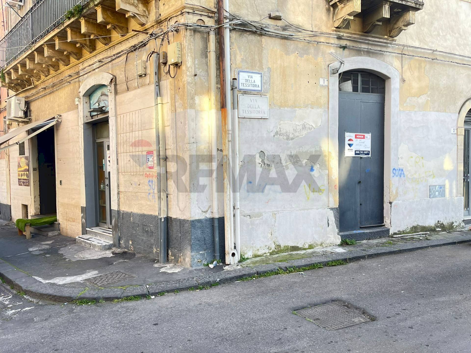 Edificio all\'aperto - Negozio Via Duca Degli Abruzzi
 
97, Catania - foto 2