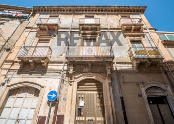 Edificio all\'aperto - Appartamento Via Luigi Sturzo
 
29, Caltagirone - foto 1