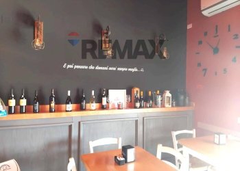 Sala da pranzo - Cafeteria - Cold Bar Alfredo Fusco
 
61, Castelforte - photo 2