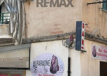 Edificio all\'aperto - Casa indipendente VICOLO STALLUZZA
 
1, Palermo - foto 20