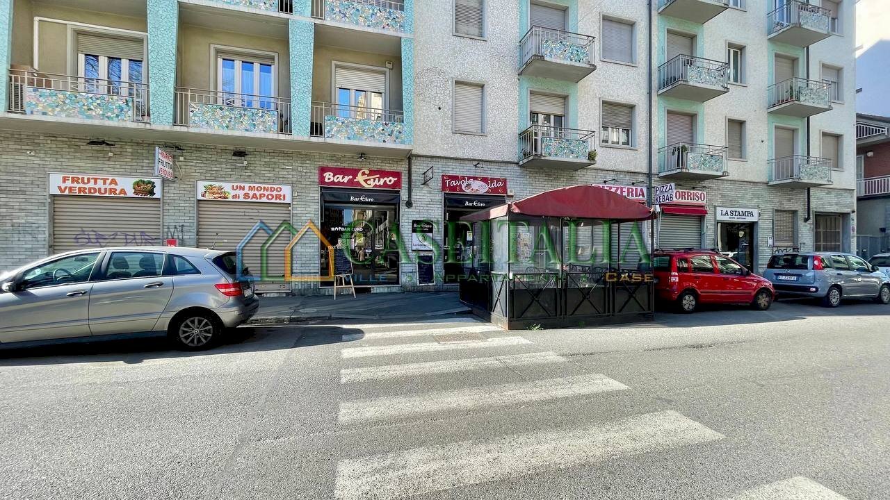 dettagli - Bar Tavola Calda - Fredda Via Foligno 71, Torino - foto 1