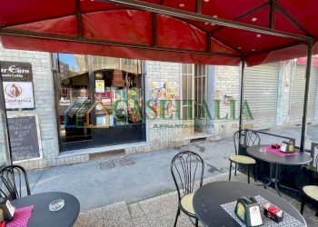 dettagli - Bar Tavola Calda - Fredda Via Foligno 71, Torino - foto 6