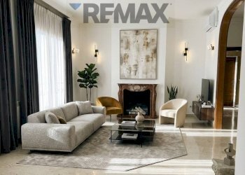 Soggiorno - Quadrilocale via Monte Rosa
 
2, Arese - foto 11