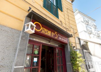 Foto 17 - Commercial Activity via nicola ricciardi
 
5, Napoli - photo 17