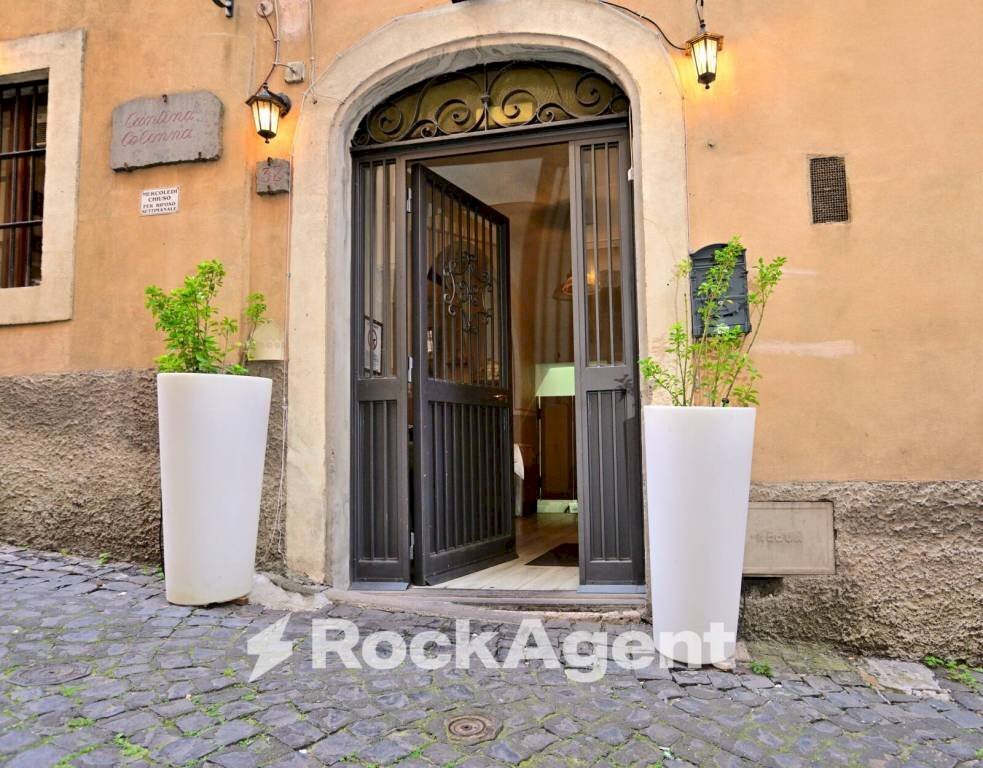 Ingresso - Ristorante via Giacomo Carissimi, 32, Marino - foto 1