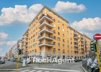 Zona - Shop via Gabi, 11, Roma - photo 1