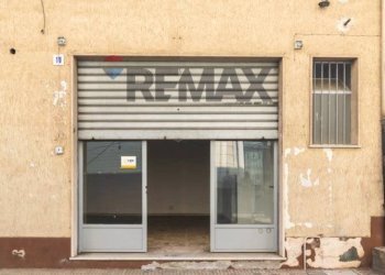 Edificio all\'aperto - Locale Commerciale VIA SAC. SEBASTIANO LISI
 
1, Giarre - foto 1