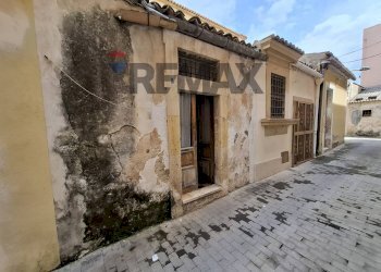 Casa all\'aperto - Independent house Vico Bronzetti
 
3, Noto - photo 2
