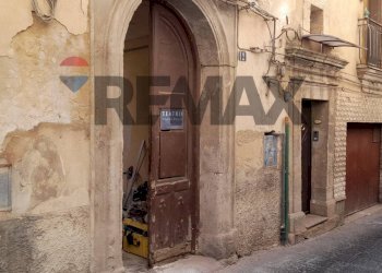 Edificio all\'aperto - Commercial Premises Via Santissimo Salvatore
 
12, Caltagirone - photo 1