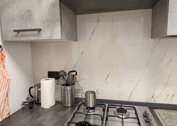 Foto 35 - One-room apartment via Cirillo
 
12, Milano - photo 35