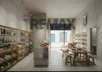 Sala da pranzo - Warehouse Via Carlo Maranelli
 
2, Campobasso - photo 17