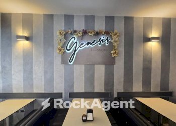 Interno non residenziale - Bar Tavola Calda - Fredda via Agostino Ghirlanda, 37, Massa - foto 6