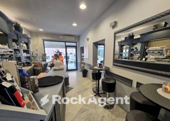 Interno non residenziale - Bar Tavola Calda - Fredda via Agostino Ghirlanda, 37, Massa - foto 13