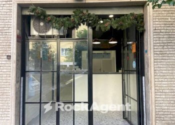 Facciata - Shop via Ugo Balzani, 79, Roma - photo 2