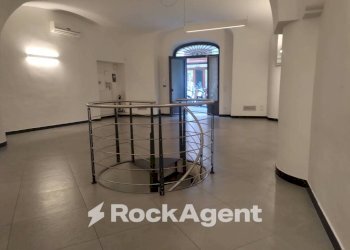 Interno non residenziale - Ufficio via della Consulta, 5, Roma (zona Centro Storico) - foto 1