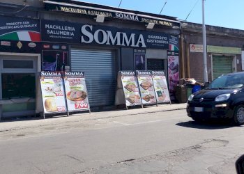 Edificio all\'aperto - Trilocale Via zia lisa
 
117, Catania - foto 44