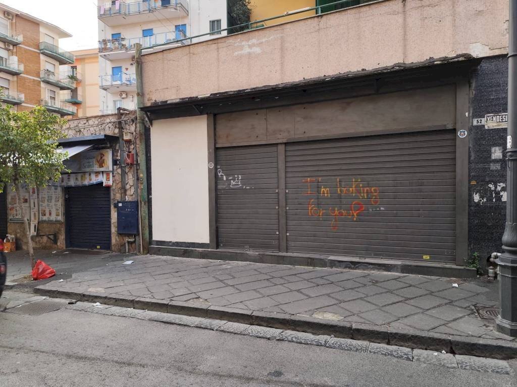 Ingresso - Negozio via Guglielmo Marconi, Portici - foto 1