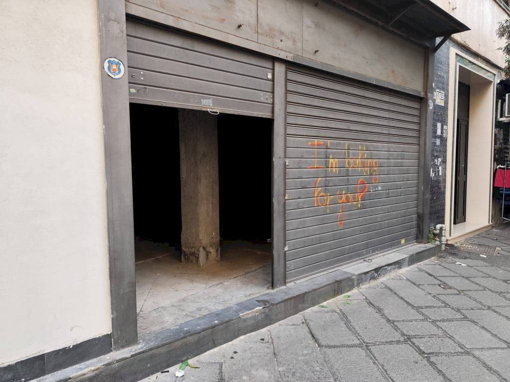 Ingresso - Negozio via Guglielmo Marconi, Portici - foto 2