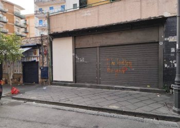 Ingresso - Negozio via Guglielmo Marconi, Portici - foto 1