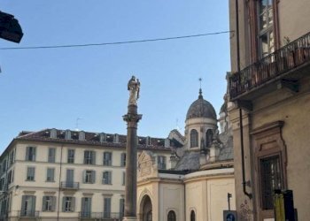 Zona - Bilocale via della Consolata, 11, Torino (zona Centro) - foto 1