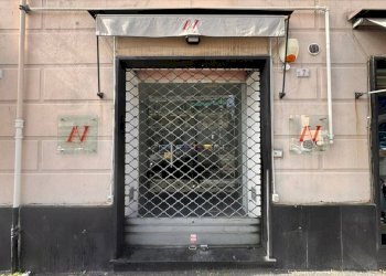 Ingresso - Negozio via Caprera, 7r, Genova (zona Quarto) - foto 5